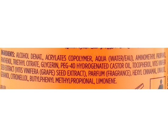 Kemon Hair Manya Adrenaline Лак без газу екстремальної фіксації, 200 мл, фото _ab__is.image_number.default