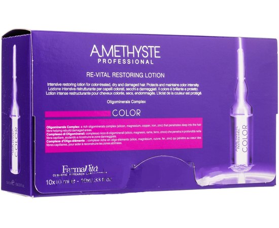 Лосьон для окрашенных волос Farmavita Amethyste Color Re-Vital Restoring Lotion.