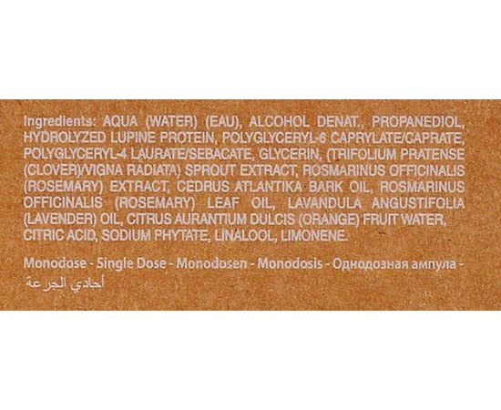 Лосьон для профилактики выпадения волос Dikson Natura Anticaduta Lozione, 10x8 ml, изображение 3