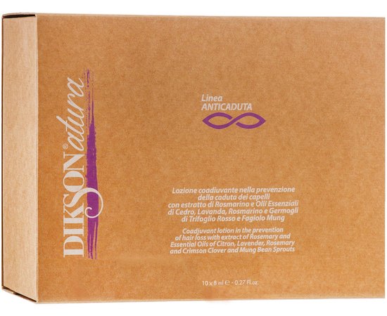 Лосьон для профилактики выпадения волос Dikson Natura Anticaduta Lozione, 10x8 ml