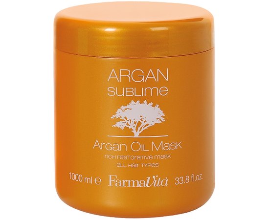 Маска з аргановою олією Farmavita Argan Sublime Mask, фото _ab__is.image_number.default