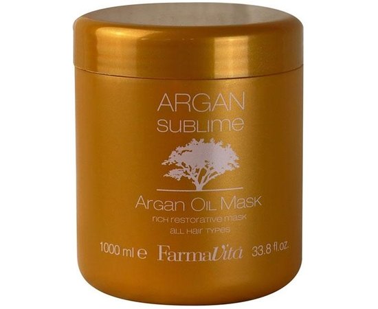 Маска з аргановою олією Farmavita Argan Sublime Mask, фото _ab__is.image_number.default