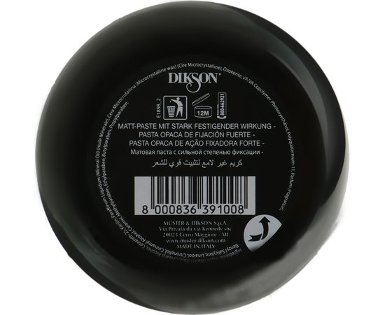 Матова гель помада сильної фіксації Dikson Move-Me Shaping Mat Pomade 36 Strong Hold, 100 ml, фото _ab__is.image_number.default