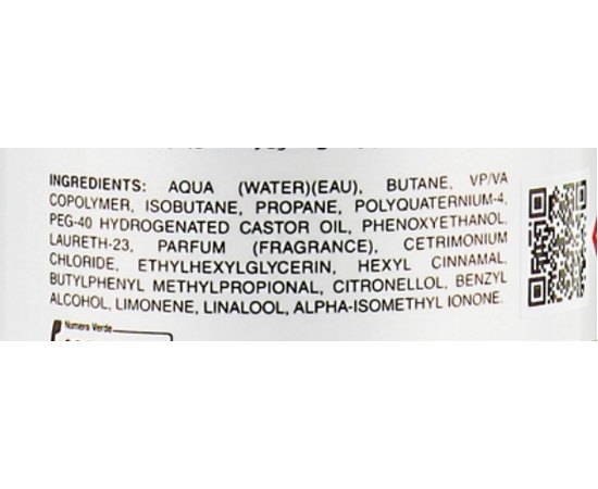 Мусс для объема волос Dikson Finish Keiras Energy Mousse 04, 300 ml, изображение 3