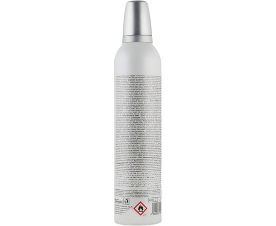 Мус для волосся сильної фіксації Dikson Finish Keiras Power Mousse 01 Strong Hold, 300 ml, фото _ab__is.image_number.default Мус для волосся сильної фіксації Dikson Finish Keiras Power Mousse 01 Strong Hold, 300 ml, фото _ab__is.image_number.default