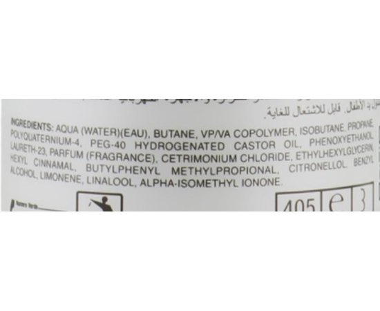 Мус для волосся сильної фіксації Dikson Finish Keiras Power Mousse 01 Strong Hold, 300 ml, фото _ab__is.image_number.default Мус для волосся сильної фіксації Dikson Finish Keiras Power Mousse 01 Strong Hold, 300 ml, фото _ab__is.image_number.default