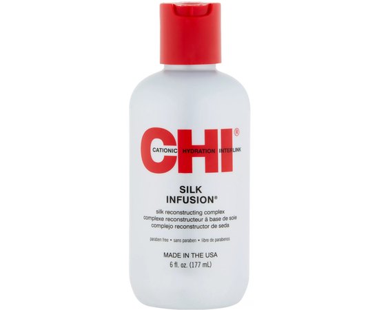 Натуральный жидкий шелк для волос CHI Silk.
