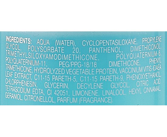 Несмываемый спрей-кондиционер Farmavita HD Life Style 2 Phase Conditioner.