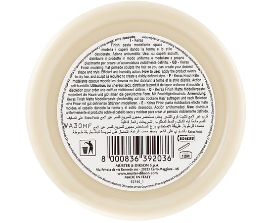 Паста матова моделююча Dikson Finish Keiras Pasta Modellante Opaca 13, 100 ml, фото _ab__is.image_number.default