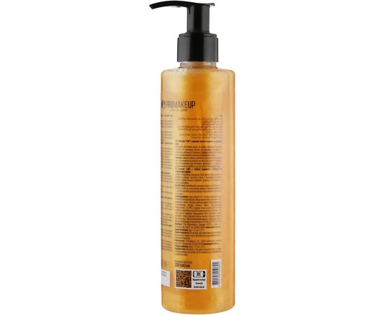 Шампунь 24К для поврежденных волос UA Profi 24K Shampoo, 250 ml, изображение 2