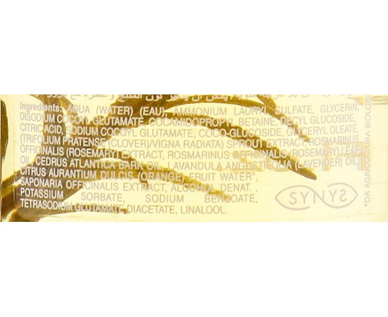 Шампунь для профілактики випадіння волосся Dikson Natura Shampoo Anticaduta, 250 ml, фото _ab__is.image_number.default