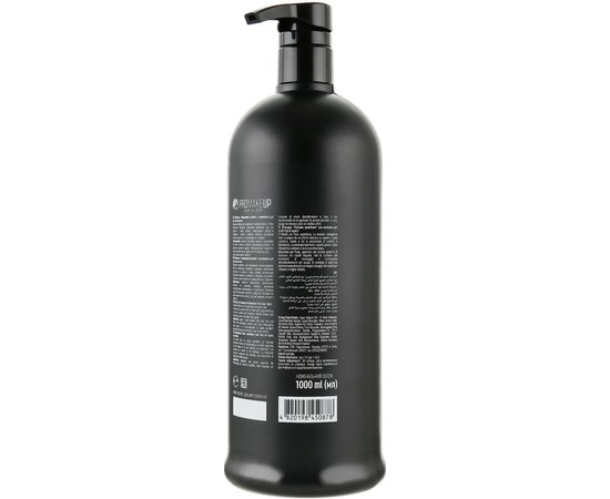 Шампунь Щоденний м'який з меланіном UA Profi Daily Soft Shampoo With Melanin, фото _ab__is.image_number.default