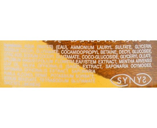 Шампунь против перхоти Dikson Natura Shampoo Antiforfora, 250 ml, изображение 3