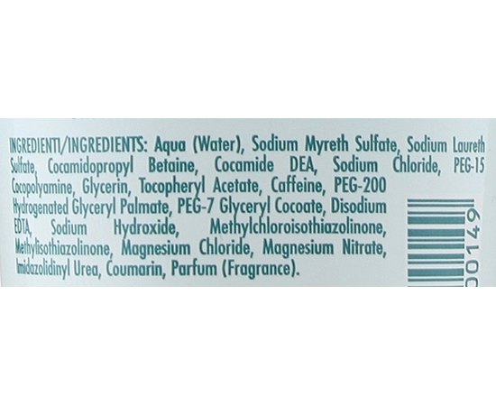 Шампунь против выпадения волос с кофеином Farmavita.