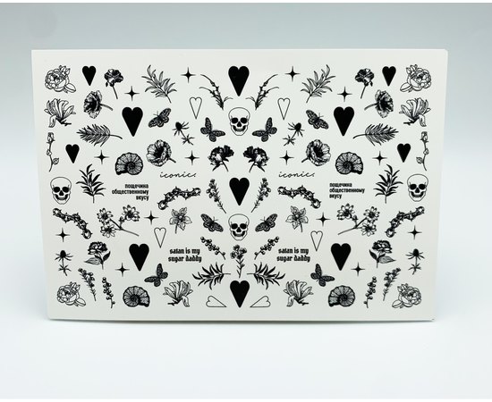 Слайдеры by provocative nails - Black & White [Black], изображение 3