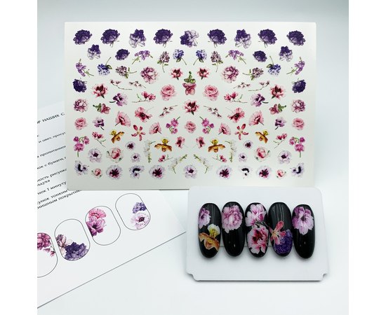 Слайдеры by provocative nails - Romantique, изображение 2