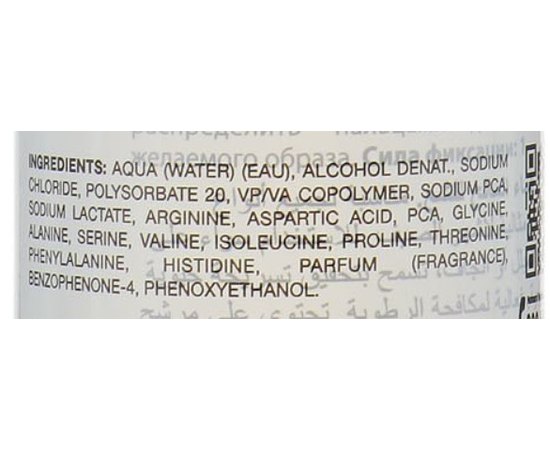 Солевой спрей Dikson Finish Keiras Sea Salt Water 24, 150 ml, изображение 3