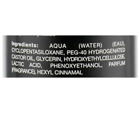 Сыворотка выпрямляющая влагоустойчивая Dikson Move-Me Smoothy Serum 32, 250 ml, изображение 3