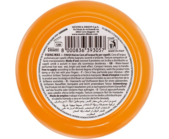Воск на основе ароматизированной воды Dikson Finish Keiras Water Based Fixing Wax For Hair, 100 ml, изображение 5