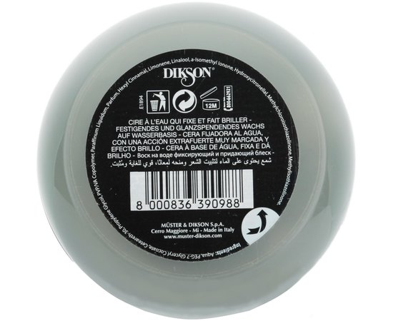 Воск на водной основе Dikson Move-Me 34 Н2О Fixing Wax 100 ml, изображение 3