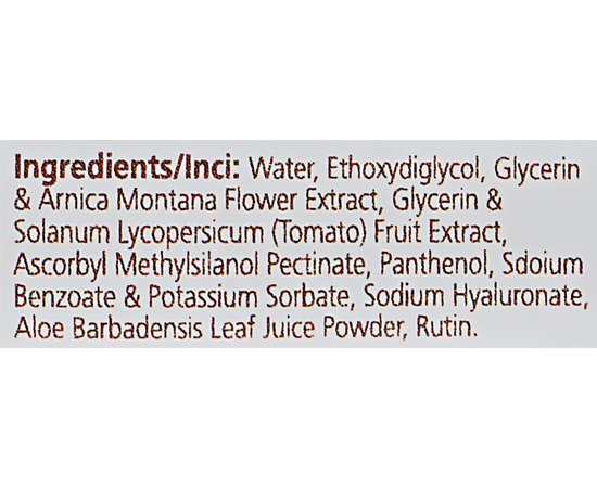 Ампула Купероз OnMacabim Mezo Prof Vascu Ampoule, 10 ml, фото _ab__is.image_number.default