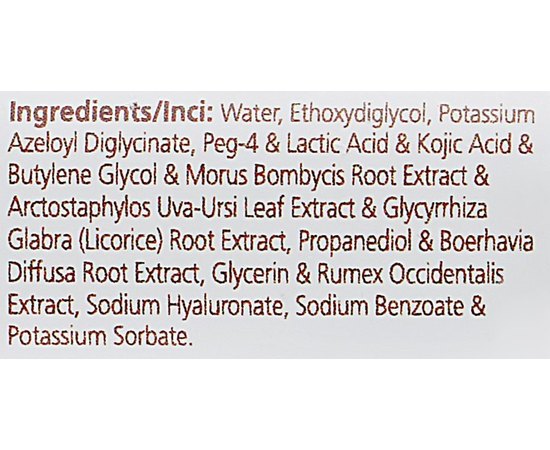 Ампула Пігментація OnMacabim Mezo Prof Fusion Light Ampoule, 10 ml, фото _ab__is.image_number.default