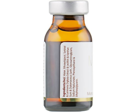 Ампула Увлажнение OnMacabim Mezo Prof Micro Aqua Ampoule, 10 ml, изображение 2