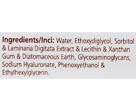 Ампула Увлажнение OnMacabim Mezo Prof Micro Aqua Ampoule, 10 ml, изображение 3