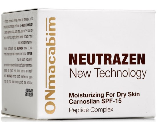 Дневной крем для сухой кожи SPF15 OnMacabim Neutrazen Carnosilan Moisturizing, изображение 2