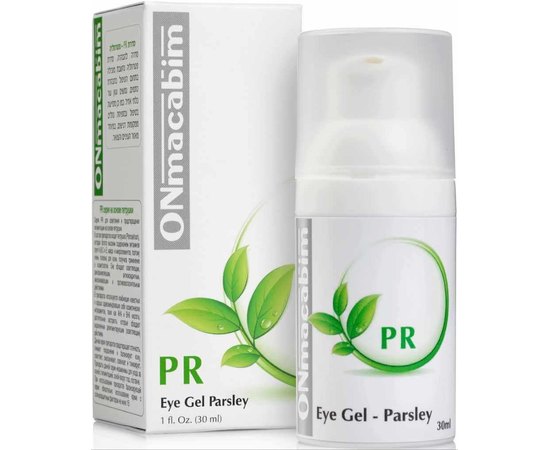 Гель для кожи вокруг глаз OnMacabim PR Eye Gel Parsley, 30 ml, изображение 2