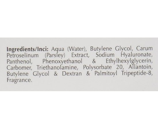 Гель для кожи вокруг глаз OnMacabim PR Eye Gel Parsley, 30 ml, изображение 3