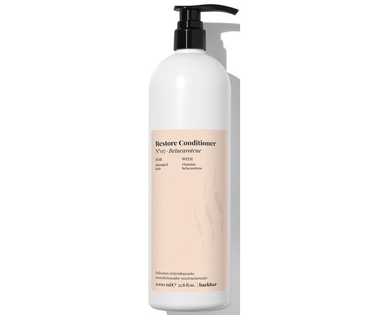 Кондиционер для поврежденных волос FarmaVita Back Bar Restore Conditioner Betacarotene.