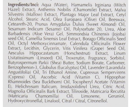 Крем для чувствительной кожи с куперозом OnMacabim PS Med C.P.R. Treatment Cream, 50 ml, изображение 3