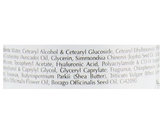 Крем для кожи вокруг глаз OnMacabim NR Eye Cream, 30 ml, изображение 3