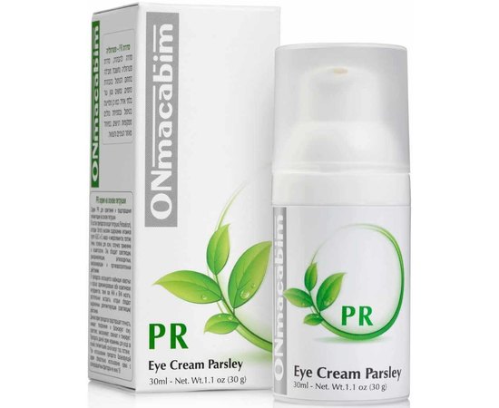 Крем для шкіри навколо очей OnMacabim PR Eye Cream Parsley, фото _ab__is.image_number.default