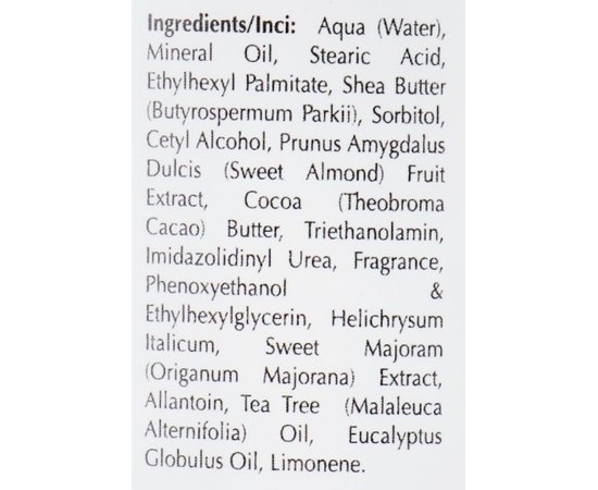 Крем для рук и ног с витамином С OnMacabim FC Hand and Foot Cream VC, изображение 2