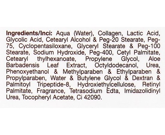 Крем для сухой и нормальной кожи ночной OnMacabim Neutrazen L, изображение 3