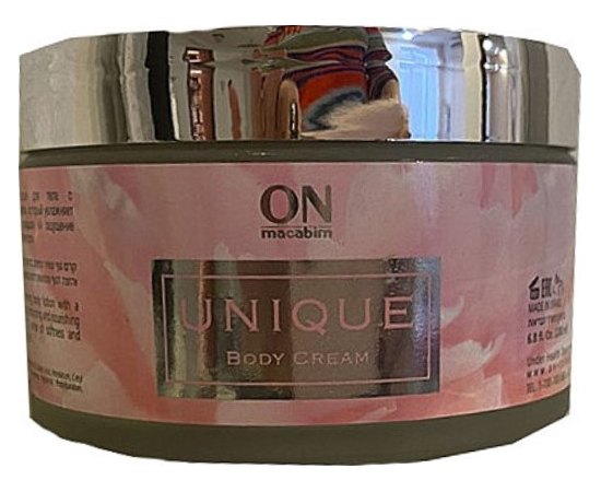 Крем для тела OnMacabim System Plus Unique Body Cream, 250 ml, изображение 2