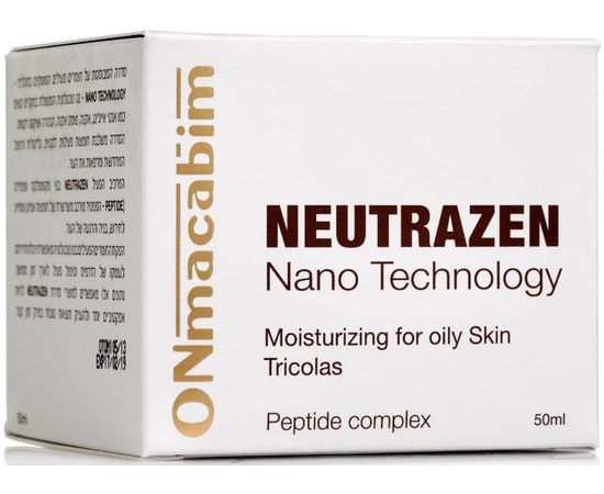 Крем дневной для жирной и комбинированной кожи SPF15 OnMacabim Neutrazen Tricolas Moisturizing, изображение 2