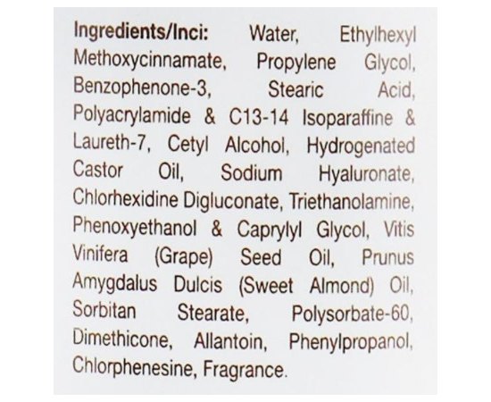 Крем дневной для жирной и комбинированной кожи SPF15 OnMacabim Neutrazen Tricolas Moisturizing, изображение 3