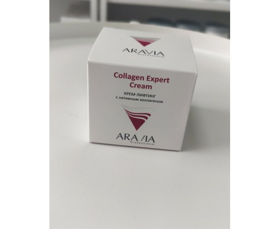 Крем-лифтинг с нативным коллагеном Aravia Professional Collagen Expert Cream, 50 ml, изображение 3