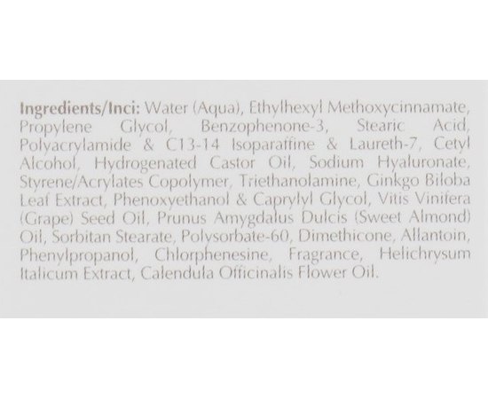 Крем зволожуючий для жирної шкіри SPF15 OnMacabim DM Moisturizing Cream Oil Free SPF 15, фото _ab__is.image_number.default