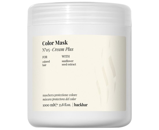 Легкая защитная маска для окрашенных волос Farmavita Back Bar Color Mask Cream Plus. Легкая защитная маска для окрашенных волос Farmavita Back Bar Color Mask Cream Plus.