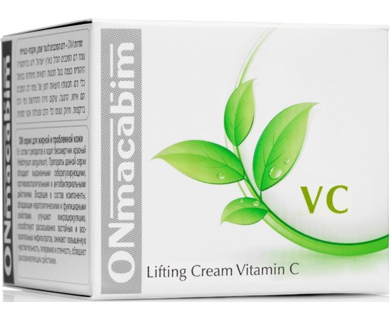 Лифтинг-крем с витамином C OnMacabim VC Lifting Cream Vitamin C