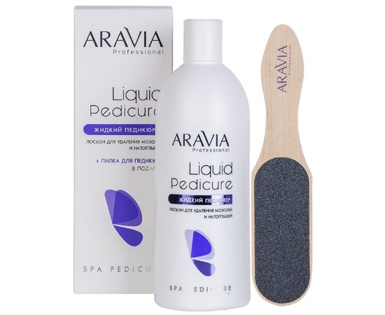 Лосьон для удаления мозолей и натоптышей Aravia Professional Liquid Pedicure, изображение 2