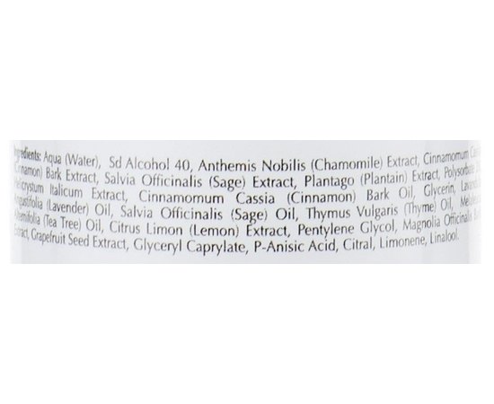 Лосьон-тоник очищающий концентрат бессмертника №1 OnMacabim DM Tohar Hamidbar 1, 150 ml, изображение 3