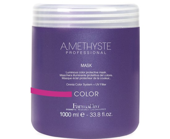 Маска для окрашенных волос Farmavita Mask.