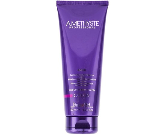Маска для окрашенных волос Farmavita Amethyste Mask.