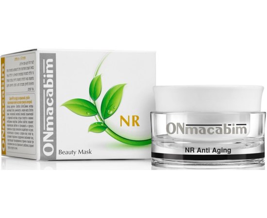 Маска мгновенной красоты OnMacabim NR Beauty Mask, изображение 2