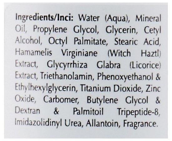 Маска мгновенной красоты OnMacabim NR Beauty Mask, изображение 3